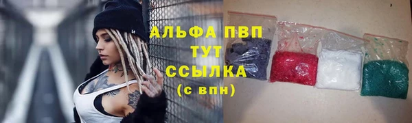 прущий лед Алексеевка